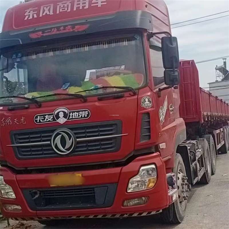 河北张家口万全县到丽水物流公司——一站式服务，让货运更轻松